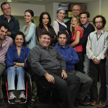 image of the Israeli The Office cast