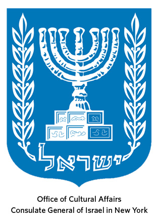 Consulate General of Israel